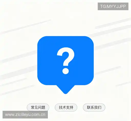 知识中心